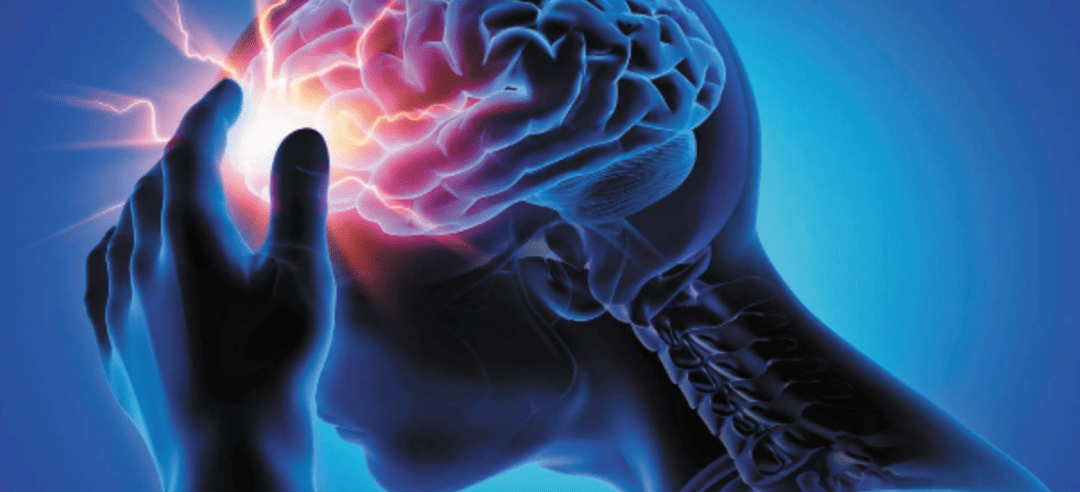 What Is Traumatic Brain Injury?
